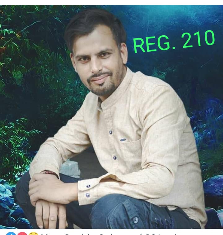 Biodata Image